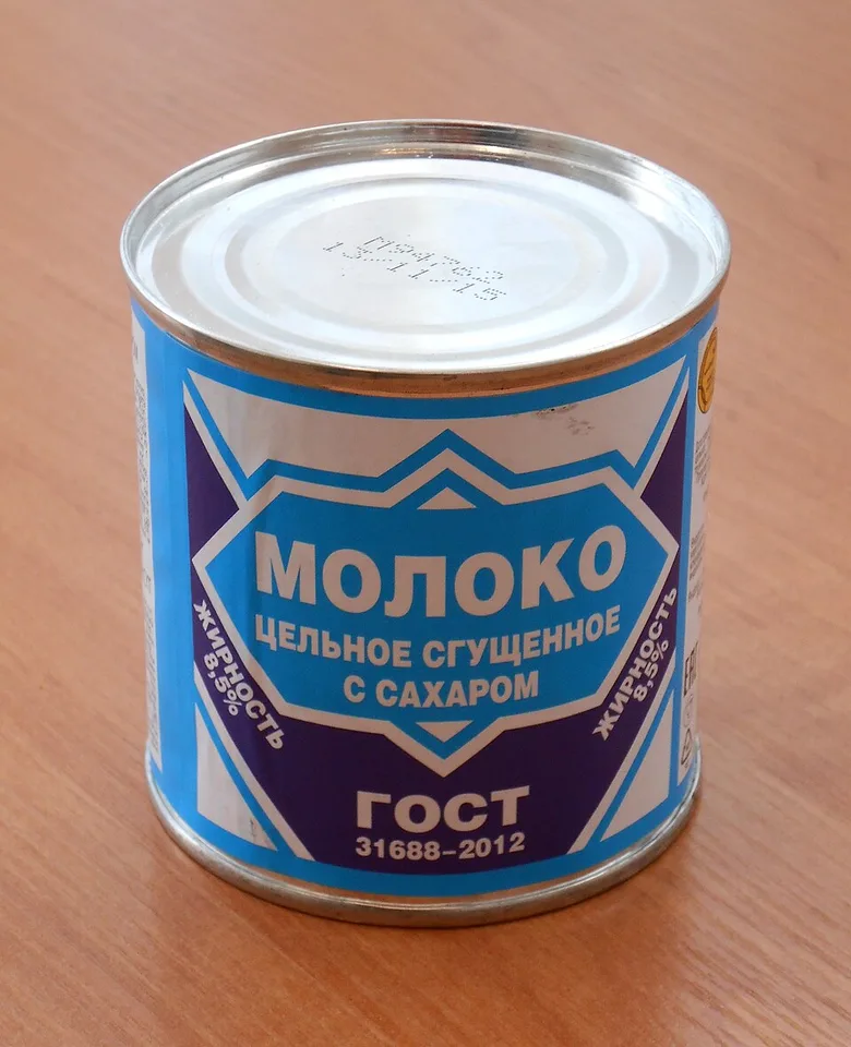 Mleko skondensowane